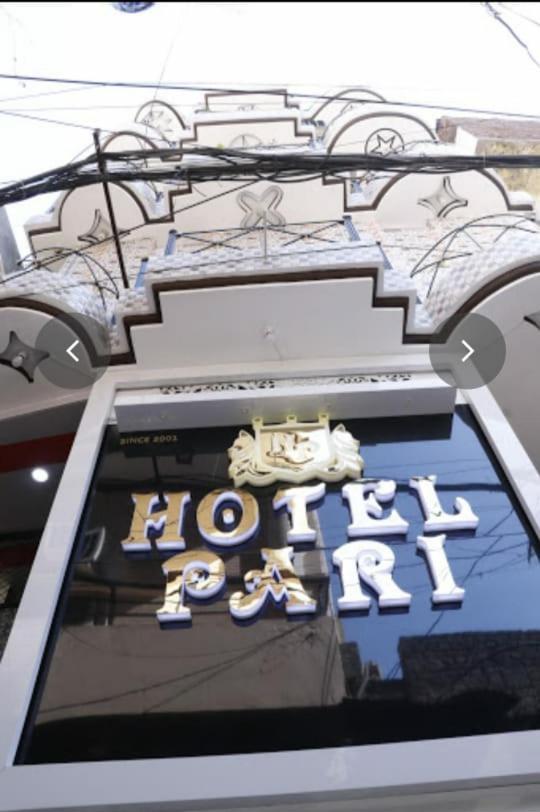 Hotel Pari Jalandhar Esterno foto
